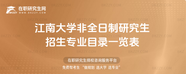 2026꽭ϴWȫоIĿһ[