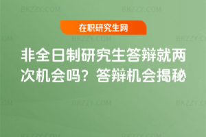 ȫоq̓ɴΙC(j)(hu)᣿qC(j)(hu)