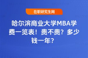 I̘IWMBAWMһ[2026FFXһ