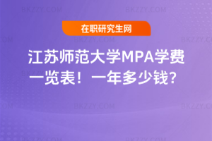 KWMPAWMһ[2026һX