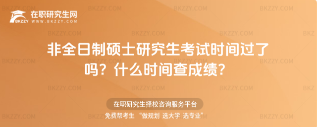 ȫƴTʿо2026ԇrg^ˆ᣿ʲôrgɿ