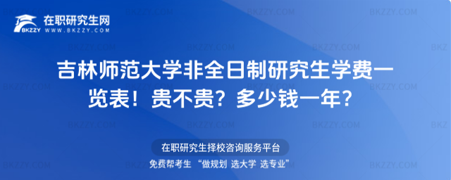 ֎WȫоWMһ[2026꣡FFXһꣿ