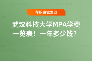 hƼWMPAWMһ[2026꣡һX