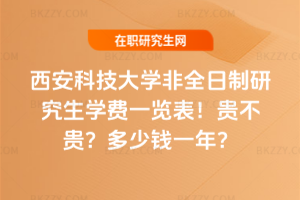 ƼWȫоWMһ[2026꣡FFXһꣿ