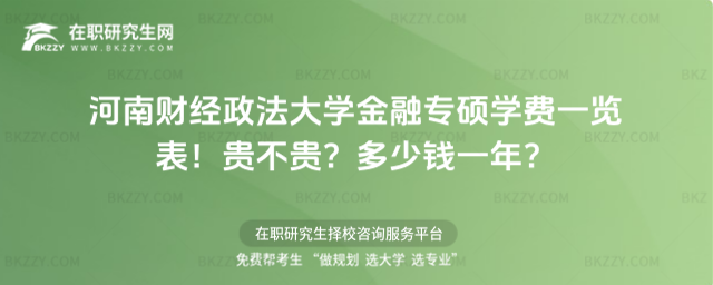 ؔWڌTWMһ[2026꣡FFXһꣿ