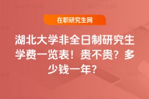 W(xu)ȫоW(xu)M(fi)һ[2026꣡FFXһꣿ