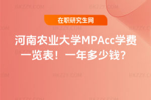 rIWMPAccWMһ[2026һX