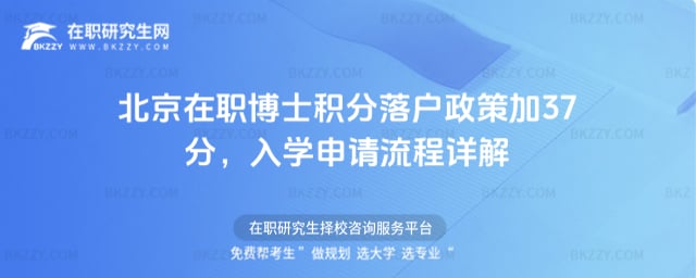 ʿe߼37֣2026WՈԔ