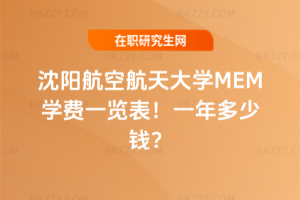 ꖺպWMEMWMһ[2026꣡һX