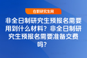 ȫоAҪõʲôϣȫоAҪʂ佻M᣿