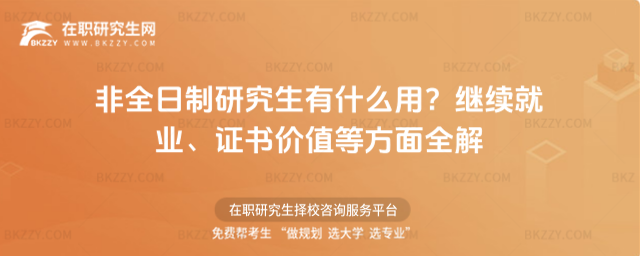 ȫоʲôã^m(x)͘I(y)C(sh)r(ji)ֵȷȫ