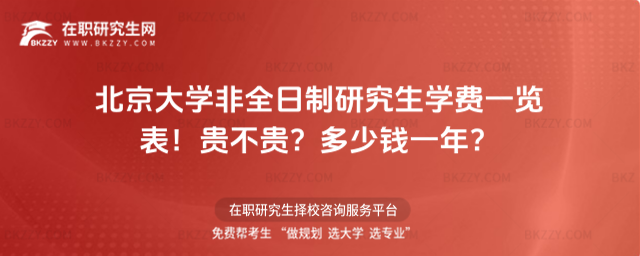 W(xu)ȫоW(xu)M(fi)һ[2026꣡FFXһꣿ