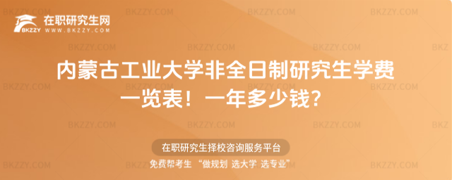 ɹŹIWȫоWMһ[2026꣡һX