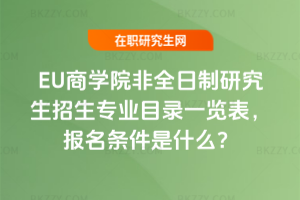 2026EǓW(xu)Ժȫо(zhun)I(y)Ŀһ[(bo)lʲô