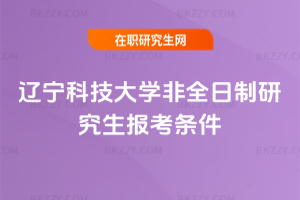 |ƼW(xu)ȫо󿼗l2026