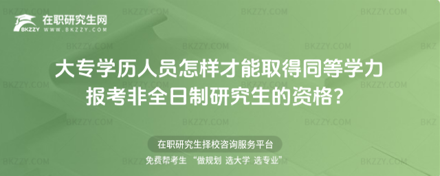 󌣌WvˆTӲȡͬȌW󿼷ȫоY