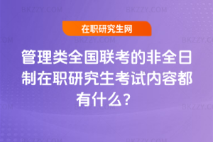 2026ȫķȫоԇݶʲô