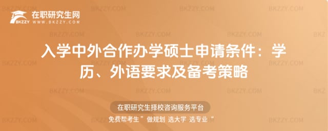 2026WkWTʿՈlWvZҪ󼰂俼