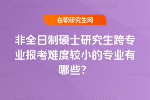 2026ȫƴTʿо猣Iy^СČIЩ