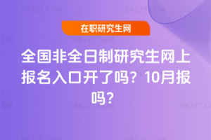 2026ȫȫоWψ_ˆ᣿10᣿