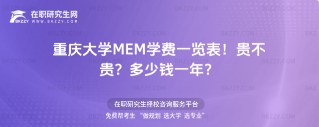 ؑcWMEMWMһ[2026꣡FFXһꣿ