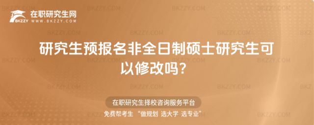 2026оAȫƴTʿо޸Ć