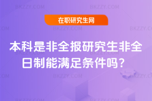 2026걾Ƿȫ(bo)оȫܝMl᣿