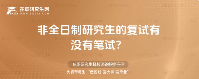 2026ȫоďԇЛ]йPԇ