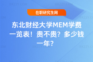 |ؔWMEMWMһ[2026꣡FFXһꣿ