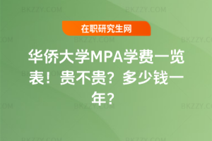 ASWMPAWMһ[2026꣡FFXһ