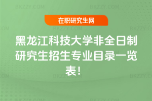 2026ƼW(xu)ȫоI(y)Ŀһ[