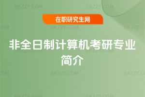 ȫӋ(j)C(j)Ќ(zhun)I(y)(jin)