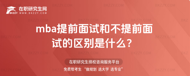 ̹TʿMBAǰԇͲǰԇą^e