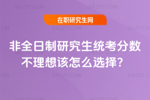 2026ȫоy֔ԓôx