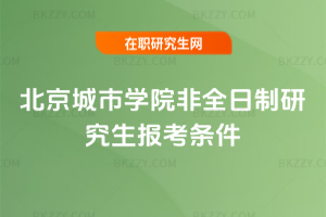 ЌW(xu)Ժȫо(bo)l2026