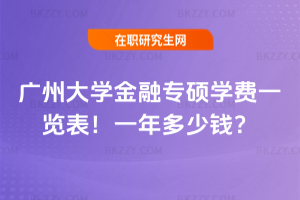 VݴWڌTWMһ[2026꣡һX