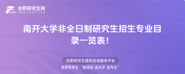 2026_W(xu)ȫоI(y)Ŀһ[