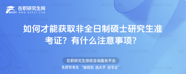 βܫ@ȡȫƴTʿоʿCʲôע헣