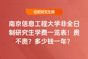 ϾϢ̴W(xu)ȫоW(xu)M(fi)һ[2026꣡FFXһꣿ