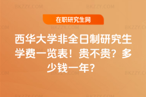 AWȫоWMһ[2026꣡FFXһꣿ