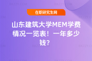 ɽ|WMEMWMrһ[2026һX