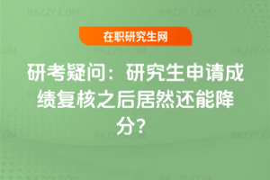 пɆ2026оՈɿͺ֮Ȼ߀֣ܽ