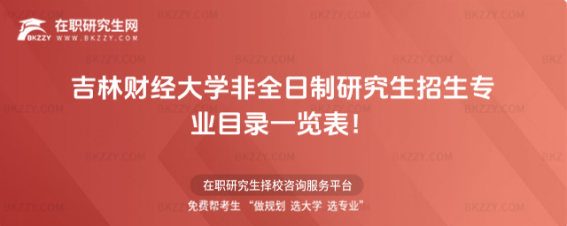 2026꼪ؔWȫоIĿһ[