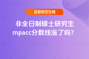 2026ȫƴTʿоmpacc֔qˆ᣿