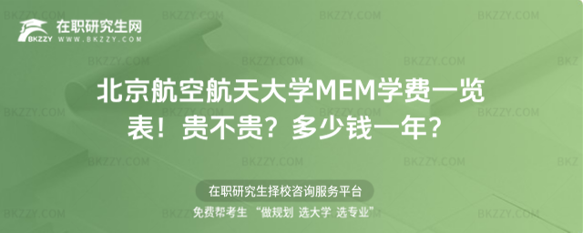 պW(xu)MEMW(xu)Mһ[2026꣡FFXһꣿ