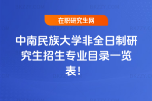 2026W(xu)ȫоI(y)Ŀһ[