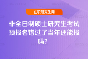 2026ȫƴTʿоԇAe^ˮ߀܈᣿