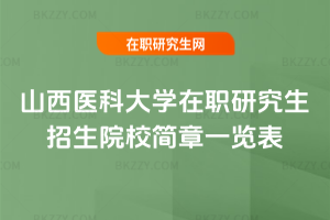 ɽt(y)ƴWоԺУһ[2026