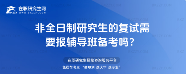 2026ȫоďԇҪo俼᣿