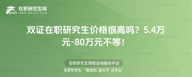 pCоrܸ߆᣿5.4fԪ-80fԪȣ